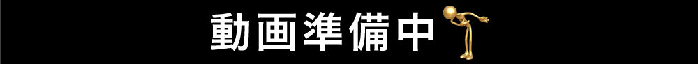 2017伊台ソフトボール